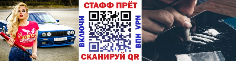 Купить Гашиш  Кокаин  Меф мяу мяу  Красноуральск