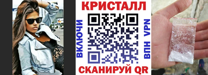 Купить  Красноуральск  АМФ Розовый 