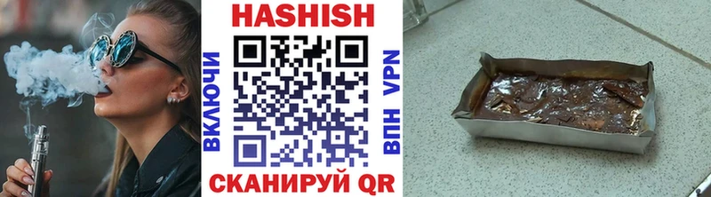Купить где  Красноуральск  ГАШИШ индика сатива 