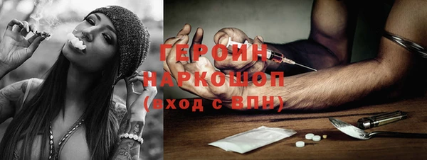 гидра Аркадак