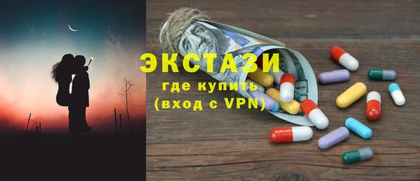 гидра Аркадак