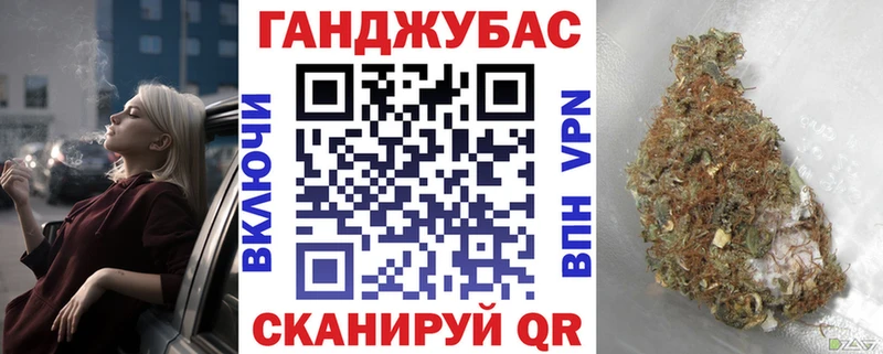 Купить закладки Красноуральск Марихуана AK-47